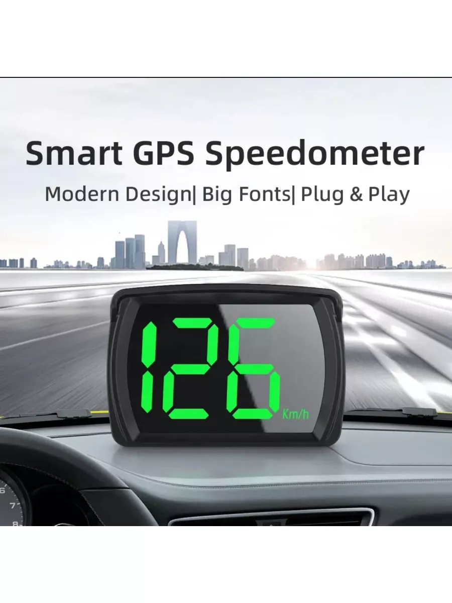 Автомобильный GPS спидометр HUD C90 (Экран 5,5 дюймов, Цифровой универсальный 12-24V)