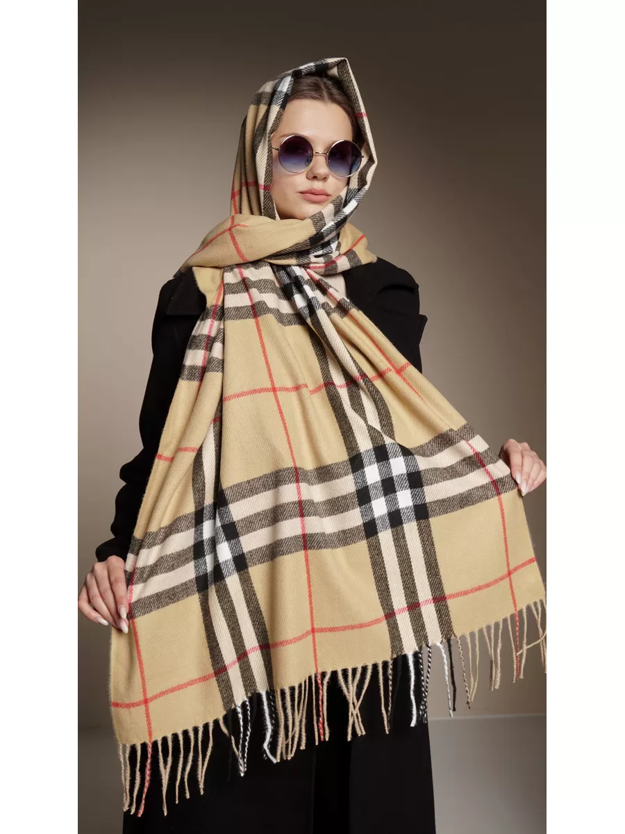 Burberry 2025 classic precio