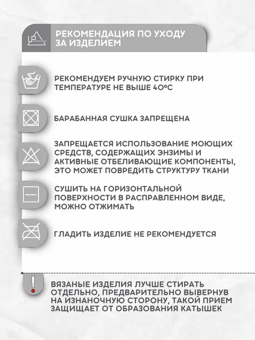 URBAN PEAK Длинные митенки демисезонные, черный, фото 7