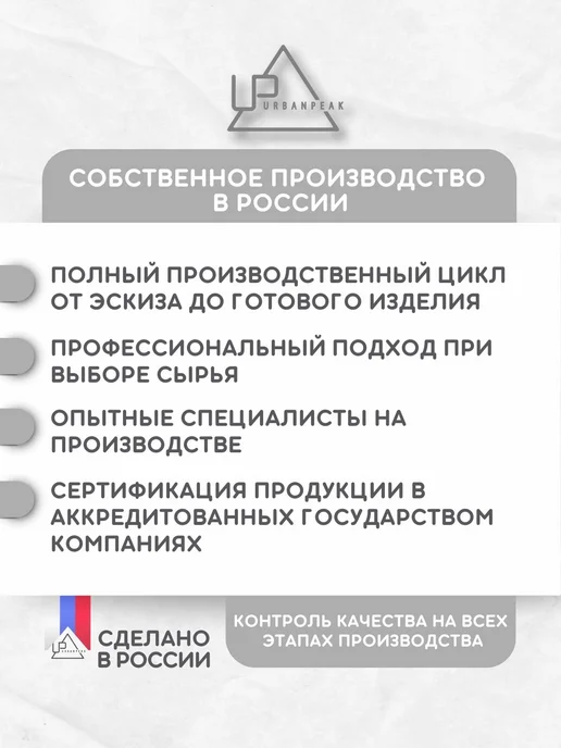 URBAN PEAK Длинные митенки демисезонные, бежевый, фото 8