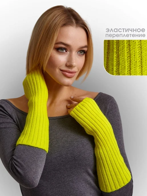 URBAN PEAK Длинные митенки демисезонные, желтый, фото 4