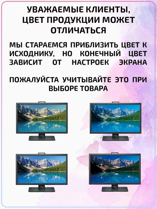 Карнизы Оптом Металлический кронштейн для карниза настенный 25 мм антик, золотой, фото 7