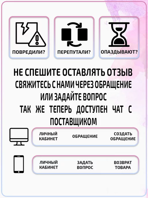 Карнизы Оптом Металлический кронштейн для карниза настенный 25 мм антик, золотой, фото 8