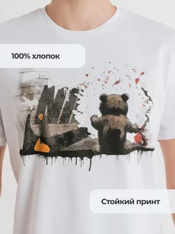 Футболка с принтом GoodbyeBrands 178767301 купить за 295 ₽ в интернет-магазине Wildberries