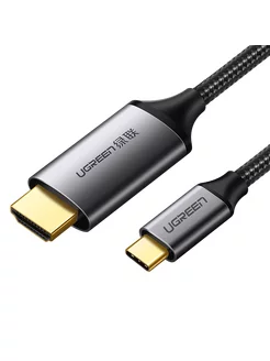 Кабель USB C-HDMI 4K в оплетке, 1.5 м (50570) Ugreen 178776620 купить за 2 339 ₽ в интернет-магазине Wildberries