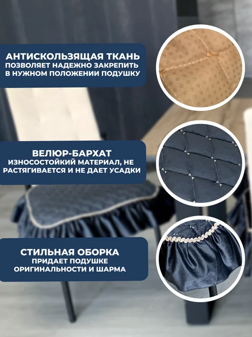 Interno Подушка на стул, серый, фото 2
