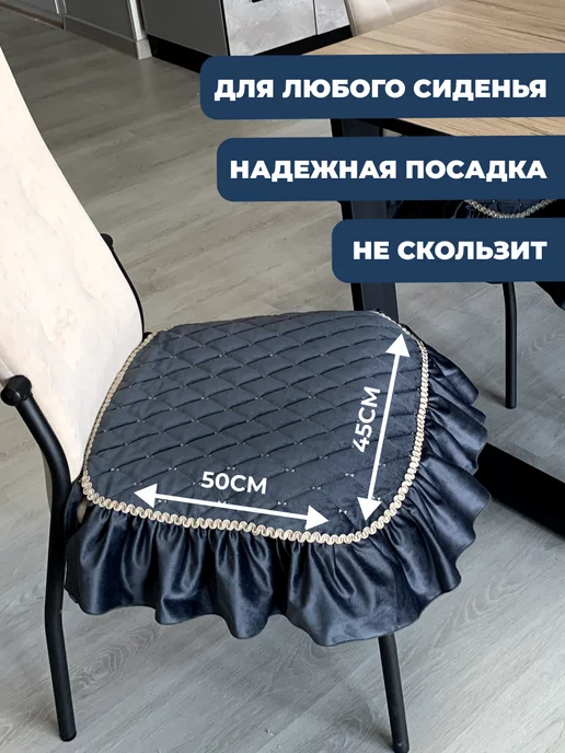 Interno Подушка на стул, серый, фото 3