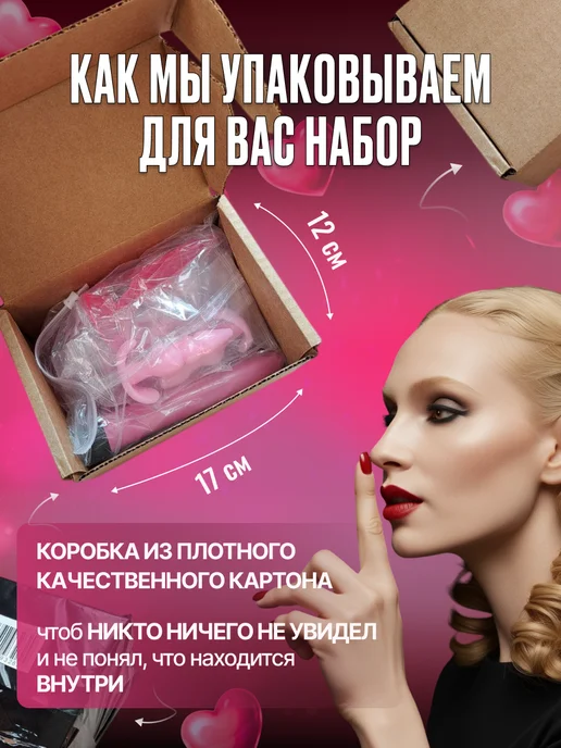 АнальныеПробки Набор анальных пробок с вибратором, черный, фото 7