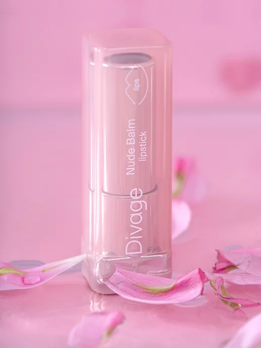 DIVAGE Помада-бальзам для губ Nude Balm Lipstick 38 г 04, 38 г, фото 5