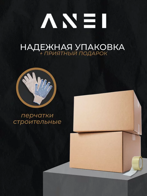 ANEI Гвозди винтовые оцинкованные 4,5 х 100 мм 5 кг, 3.2x40 мм, 5 кг, фото 2