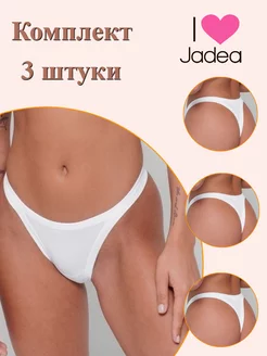 Трусы сексуальные стринги набор 3шт JADEA 178784622 купить за 1 743 ₽ в интернет-магазине Wildberries