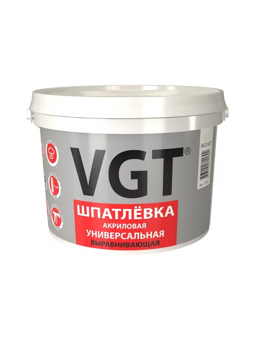 Шпатлевка Vgt Влагостойкая Белый Купить