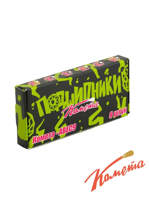КОМЕТА экстрим Подшипники Комета SK8 зеленые, зеленый, фото 2