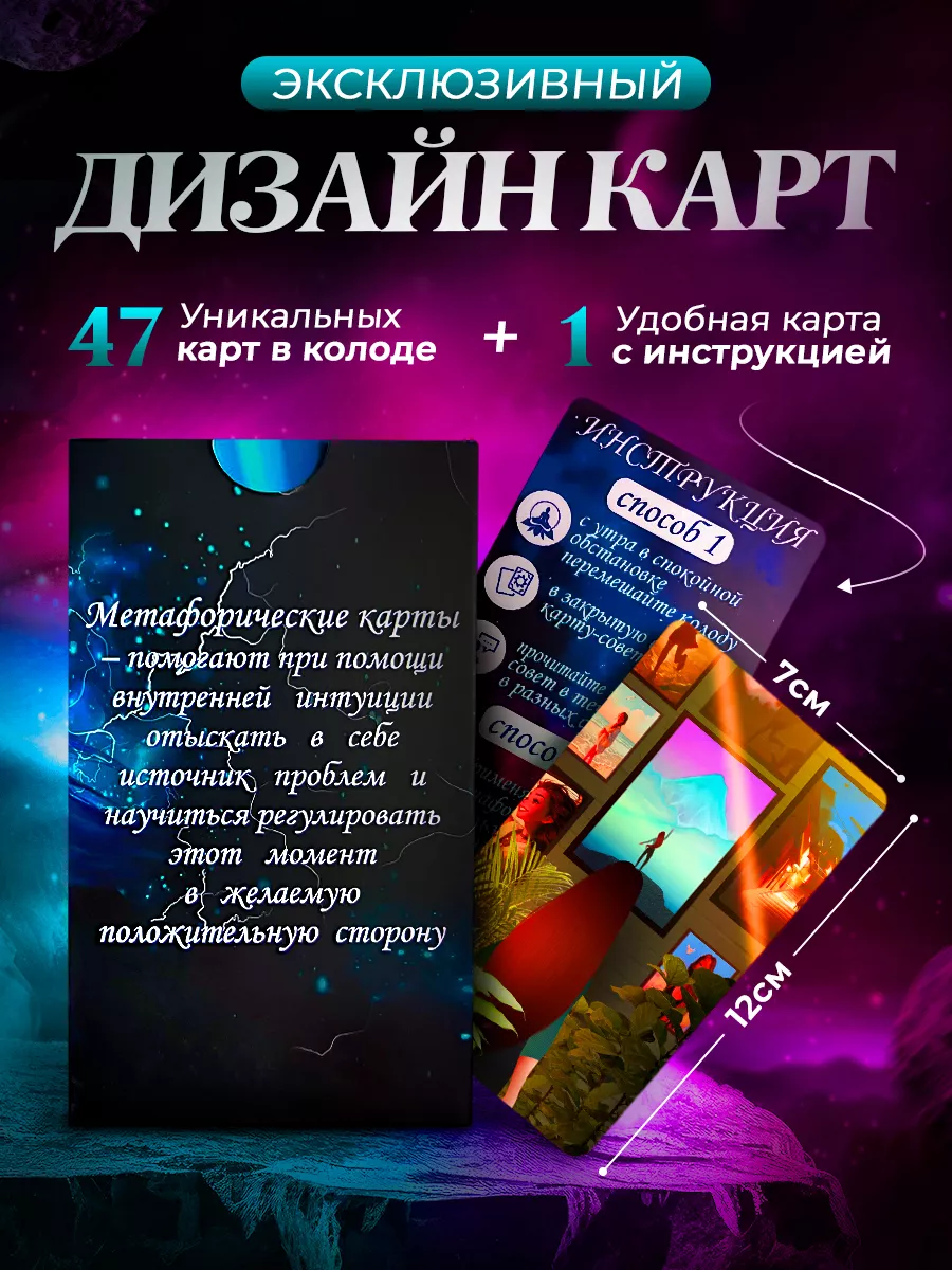 Фото по запросу Обратная сторона игральной карты