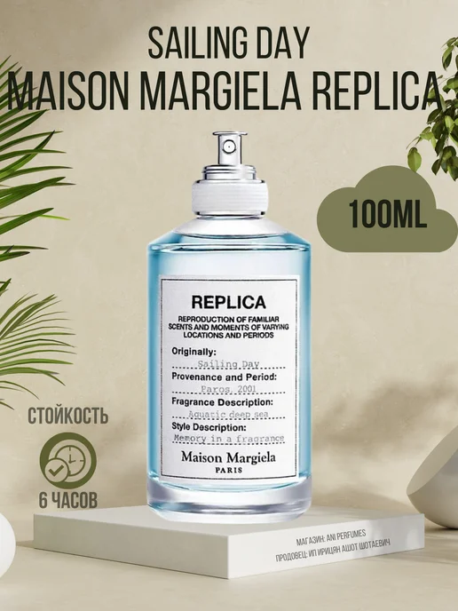 Drocher boyicha porno videolar