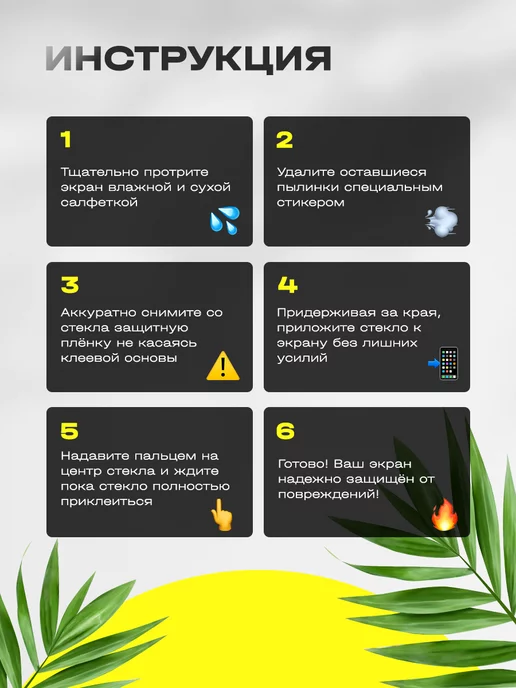 Glassken Защитное стекло на Xiaomi 12 lite, вариант, фото 4