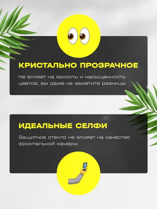 Glassken Защитное стекло на Xiaomi 12 lite, вариант, фото 5