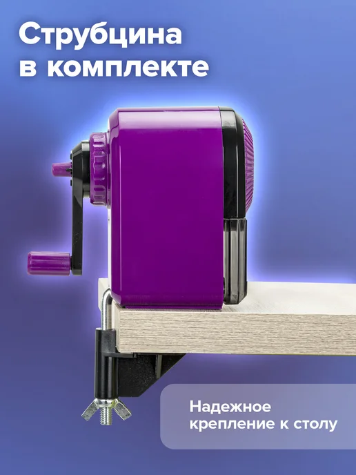 Brauberg Точилка для карандашей механическая с контейнером для школы, черный, фото 7