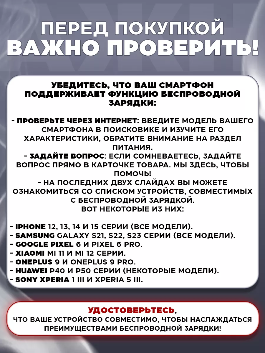 Катушка Теслы: откройте для себя пошаговую схему и создайте свою - tdksovremennik.ru