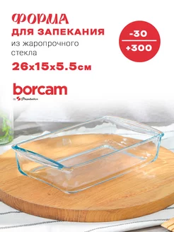 Форма для запекания прямоугольная BORCAM 178800913 купить за 450 ₽ в интернет-магазине Wildberries