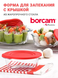 Форма для запекания круглая BORCAM 178802608 купить за 457 ₽ в интернет-магазине Wildberries