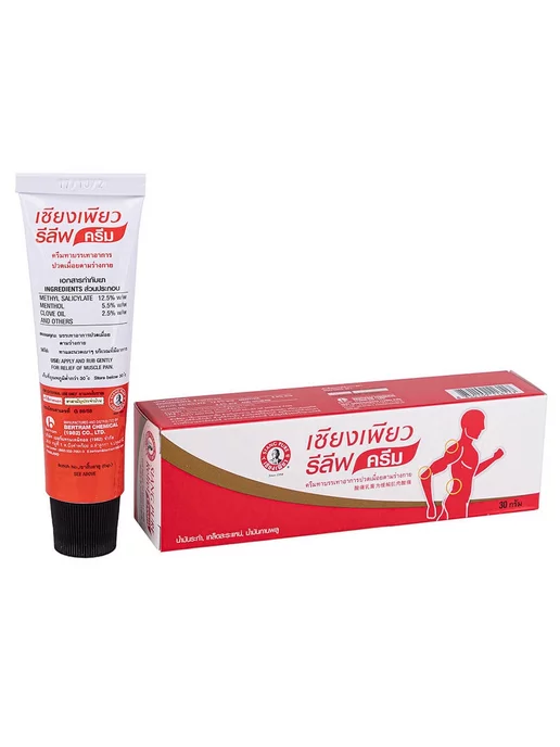 Siang Pure Мазь от боли в спине и суставах, 30 гр, 30 г, фото 8