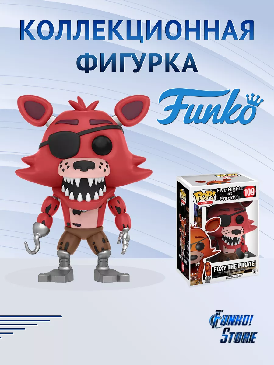 POP! Games FNAF Foxy The Pirate Funko 178815545 купить в интернет-магазине  Wildberries