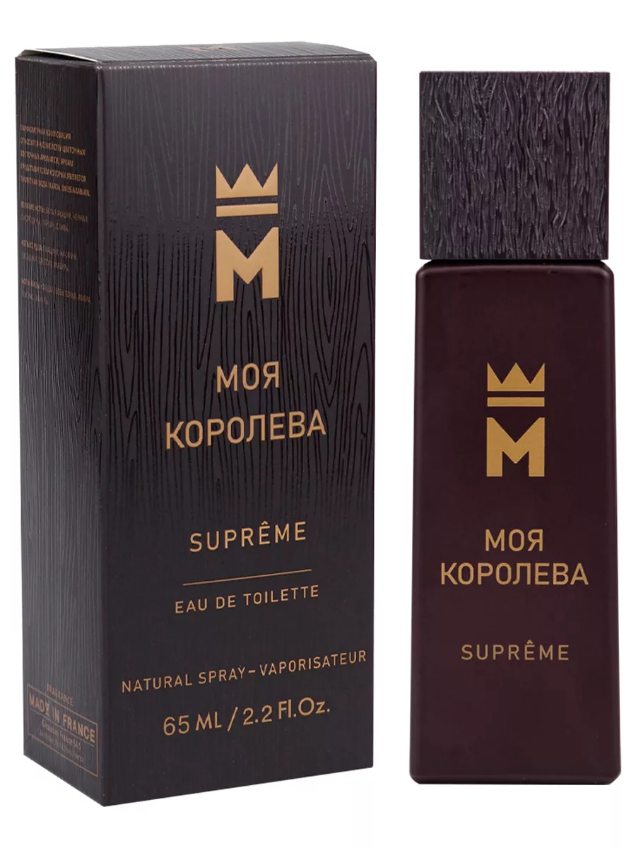 Туалетная вода оригинал духи Моя Королева Supreme 65мл Delta PARFUM  178831076 купить за 493 ? в интернет-магазине Wildberries