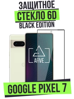 Защитное стекло 6D Black Edition на Google Pixel 7 Afive 178833822 купить за 196 ₽ в интернет-магазине Wildberries