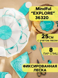 Спицы для вязания KnitPro Mindful EXPLORE 36320 Knit Pro 178839931 купить за 4 524 ₽ в интернет-магазине Wildberries