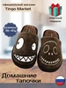 Тапочки домашние для подростка TINGO 178856521 купить за 773 ₽ в интернет‑магазине Wildberries