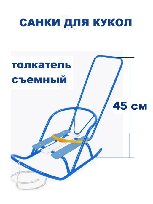 Как построить бизнес на обновлении советской мебели - Российская газета