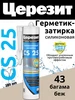 Интернет‑магазин Wildberries: широкий ассортимент товаров - скидки каждый день!