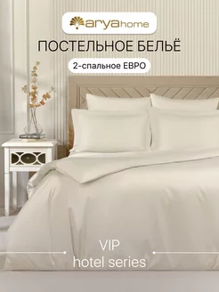 Постельное белье евро хлопковое сатин Arya home collection 178860297 купить за 6 898 ₽ в интернет-магазине Wildberries