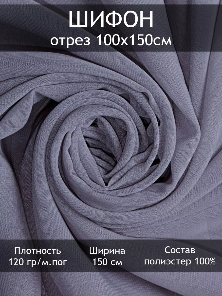 Онлайн выставка | Художественно-промышленная выставка-форум «Уникальная Россия»