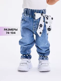 Nikusha-kids - каталог 2024-2025 в интернет магазине WildBerries.ru