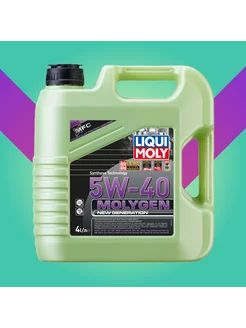 8578 Синтетическое моторное масло Molygen 5W40 4л Liqui Moly 178865065 купить за 4 742 ₽ в интернет-магазине Wildberries