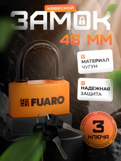 Интернет-магазин Wildberries: широкий ассортимент товаров - скидки каждый день!