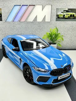 Металлическая машинка BMW M8 в тюнинге MANHART Performance Bibalu 178868543 купить за 1 447 ₽ в интернет-магазине Wildberries