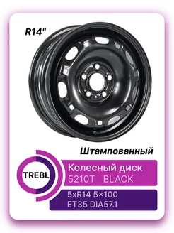 5210T (коробка) 5x14/5x100 ET35 D57.1 Black Trebl 178868995 купить за 2 455 ₽ в интернет-магазине Wildberries