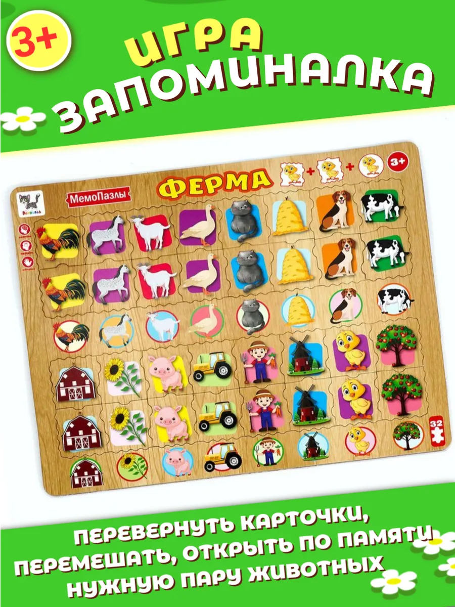 Игры Раскраски 🕹 играть онлайн бесплатно!