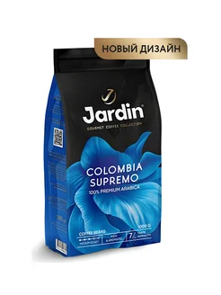 Кофе в зернах Colombia Supremo 1 кг Jardin 178869945 купить за 1 178 ₽ в интернет-магазине Wildberries