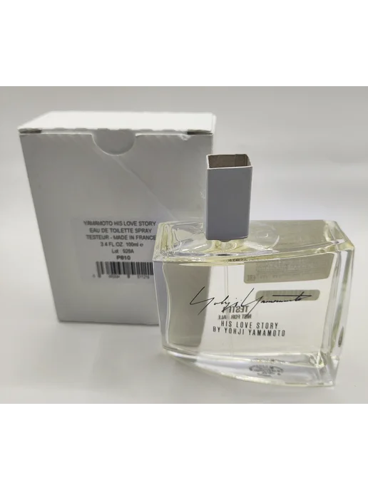 yohji yamamoto ヨウジヤマモト 香水 廃盤 Perfume 【公式通販】