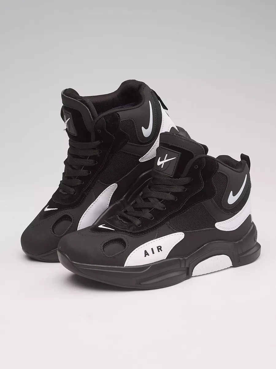 Nike air shop max 530