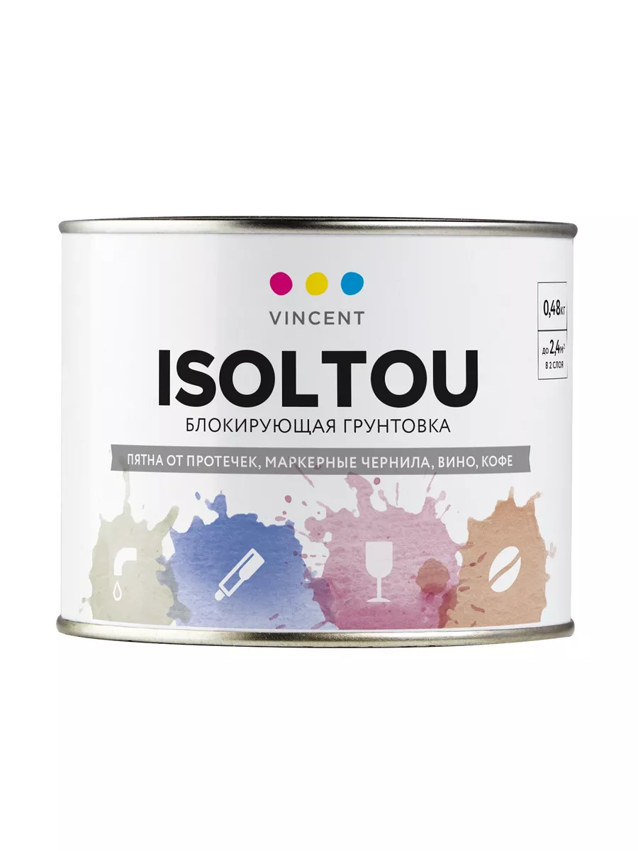 ISOLTOU грунтовка блокирующая пятна от кофе 0.33 л