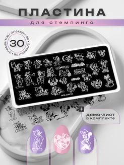 Пластина для стемпинга Tom & Jerry Minnie Mouse Disney SPR-NAIL 178895194 купить за 229 ₽ в интернет-магазине Wildberries