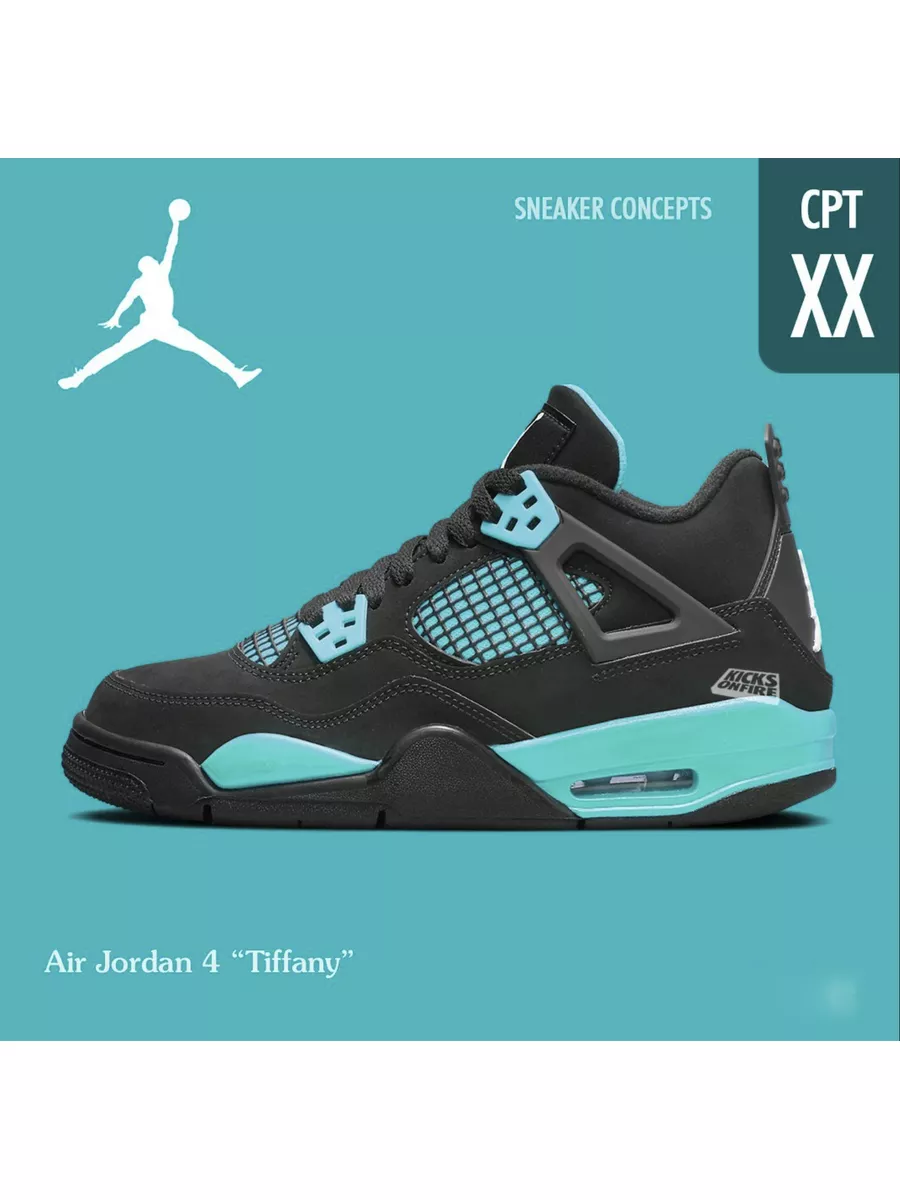 Кроссовки Nike Air Jordan 4 Tiffany Jördan 178900372 купить за 3 750 ₽ в  интернет-магазине Wildberries