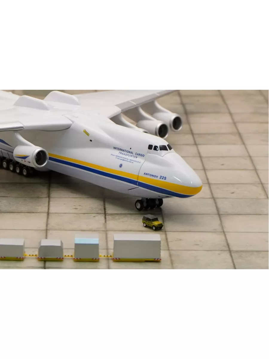 Модель самолёта Ан-225 Мрия. Крылья 178902246 купить в интернет-магазине  Wildberries