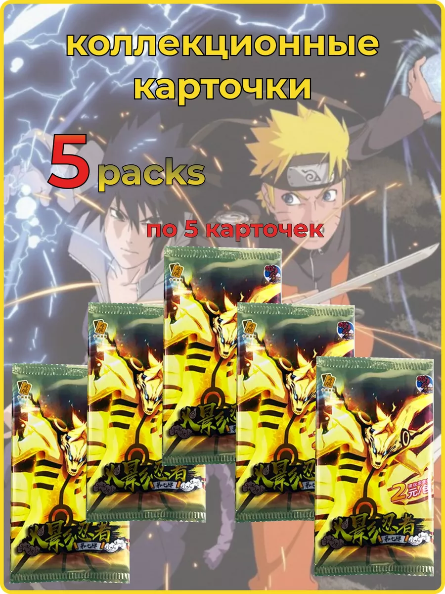 Коллекционные карточки аниме Наруто Naruto Лелик и Болик 95 178905507  купить за 360 ₽ в интернет-магазине Wildberries