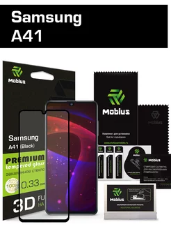 Защитное стекло для Samsung A41 3D Full Cover (Black) Mobius 178915873 купить за 468 ₽ в интернет-магазине Wildberries